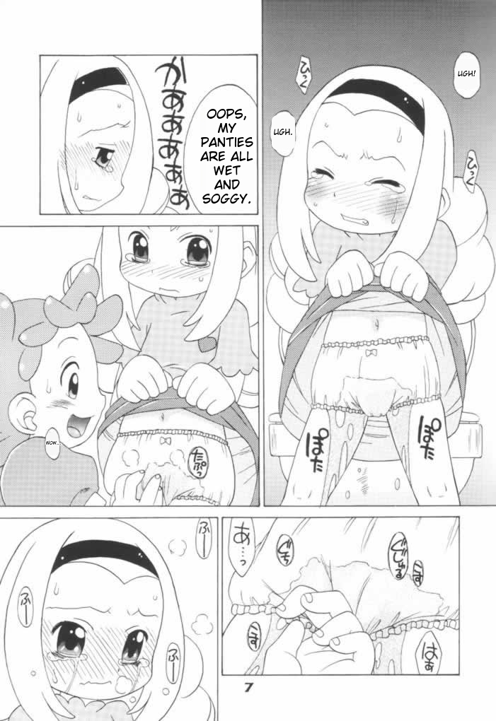 (C61) [Uso Seisakusho (Madou Uni)] LOVE & POP (Ojamajo Doremi) (English) (Ichigo Manga Translator Translation) - Page 6