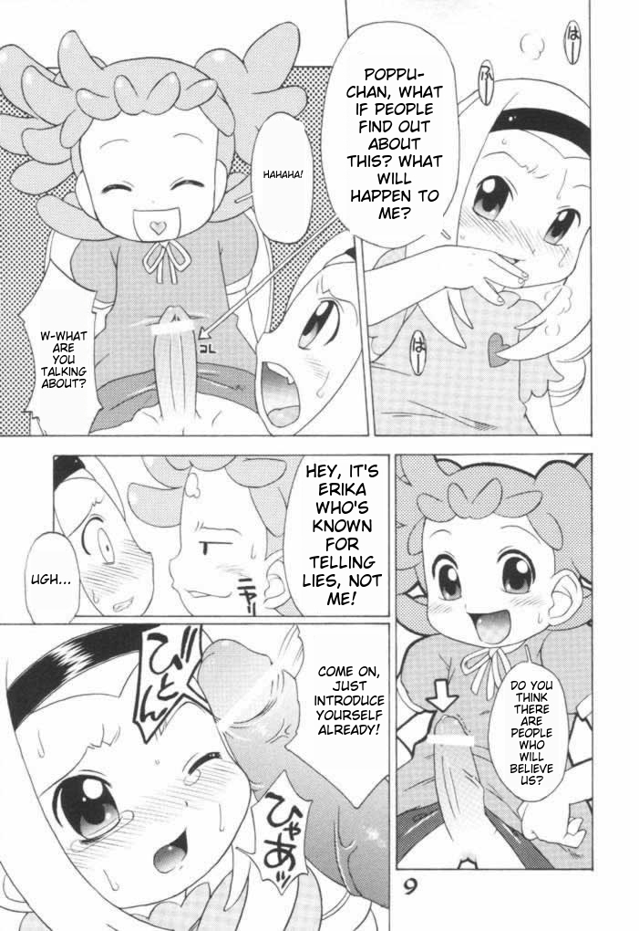 (C61) [Uso Seisakusho (Madou Uni)] LOVE & POP (Ojamajo Doremi) (English) (Ichigo Manga Translator Translation) - Page 8