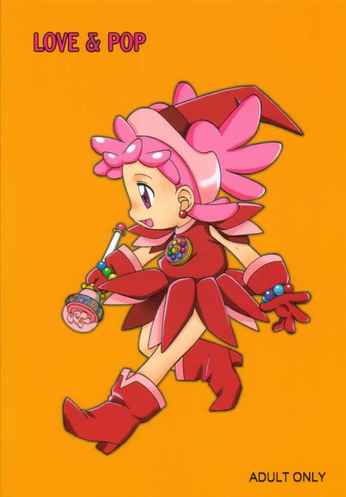 (C61) [Uso Seisakusho (Madou Uni)] LOVE & POP (Ojamajo Doremi) (English) (Ichigo Manga Translator Translation) - Page 22
