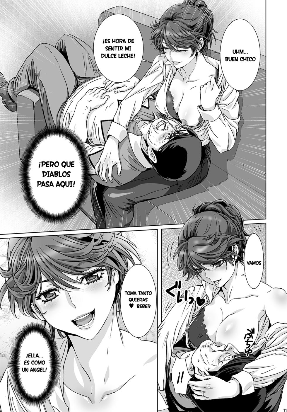[STUDIO PAL (Nanno Koto, Kenzaki Mikuri)] Kuso Mukatsuku Super no Hitozuma Tenin no Private o Saiminjutsu de Sarashite Miru.  [Spanish] [Fatallezard/End] [Digital] - Page 9