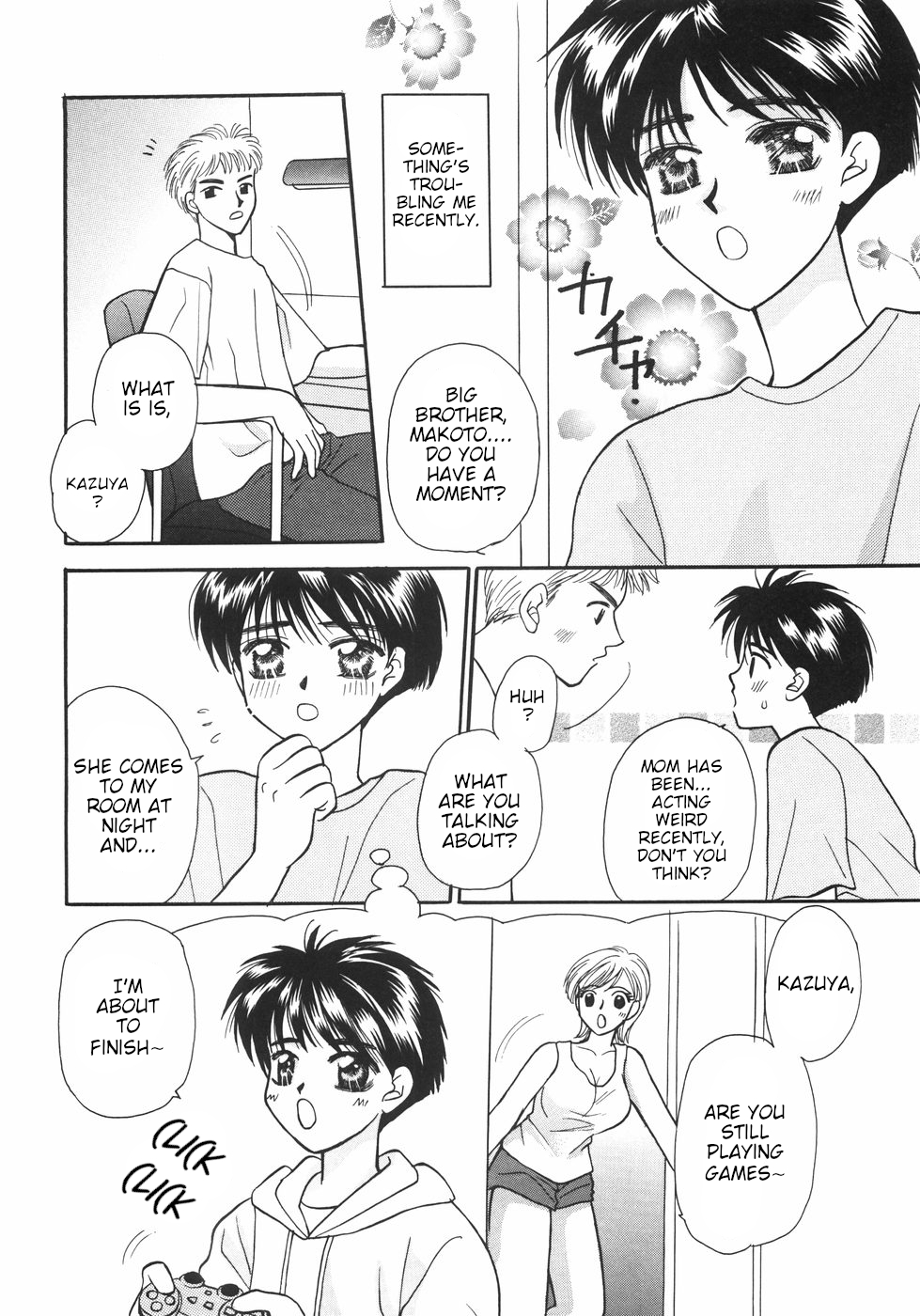 [Nagashiro Mayu] Dynamite Mother (Tokunou!! Mama MILK) [English] [Poranya] - Page 2