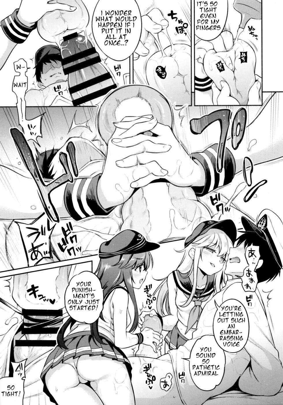 (C96) [K+W (sasachinn)] Akatsuki Hibiki-chan x Gyaku Batsu Game (Kantai Collection -KanColle-) [English] - Page 8