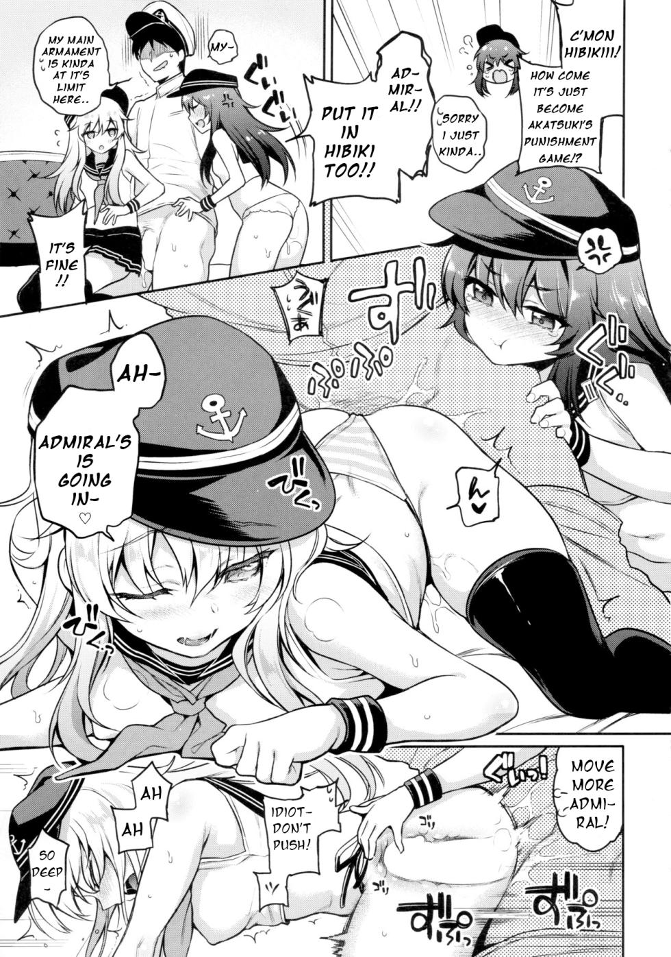 (C96) [K+W (sasachinn)] Akatsuki Hibiki-chan x Gyaku Batsu Game (Kantai Collection -KanColle-) [English] - Page 16