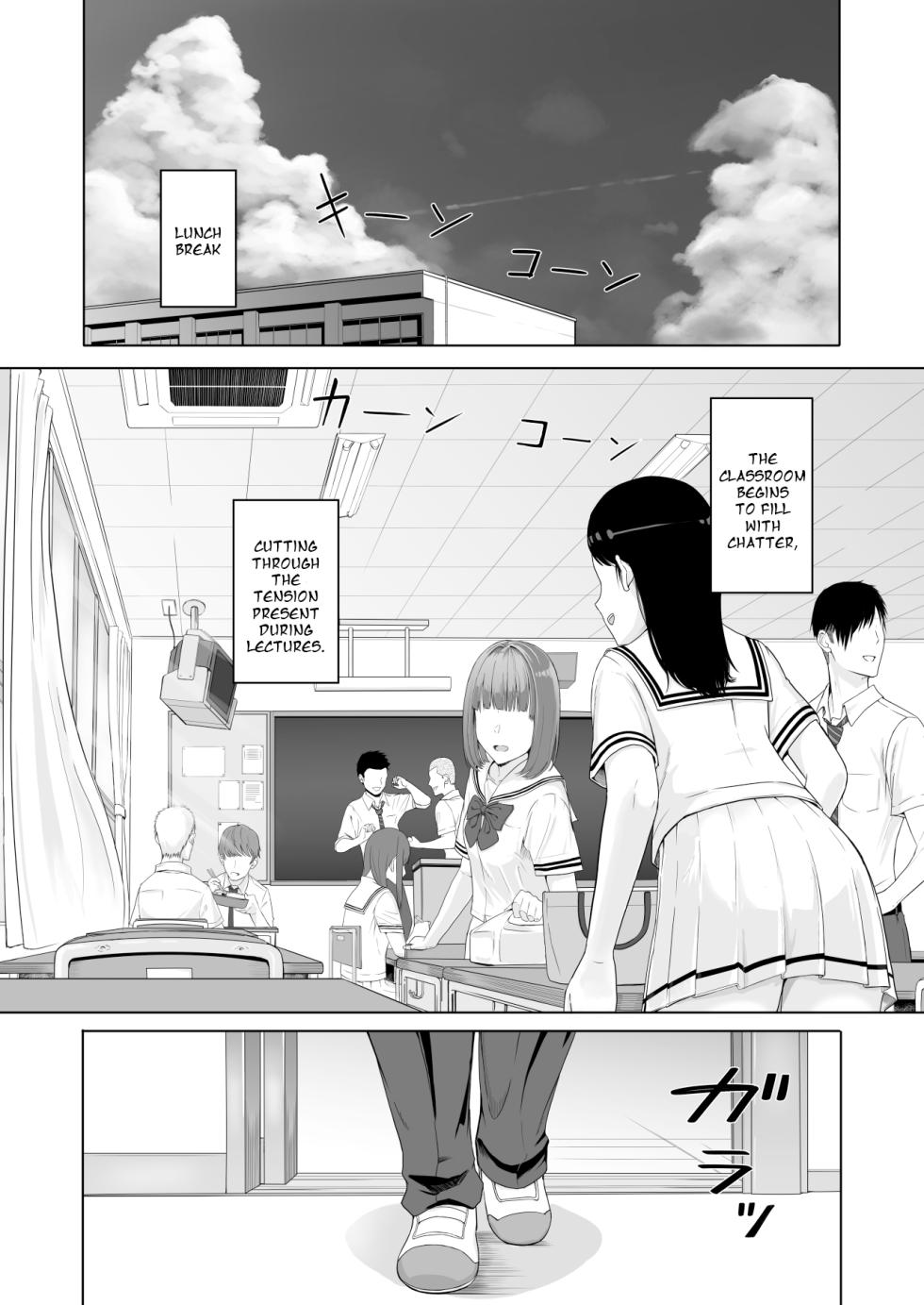 [Syukurin] Kimi ga Tame. | For Your Sake. [English] - Page 3
