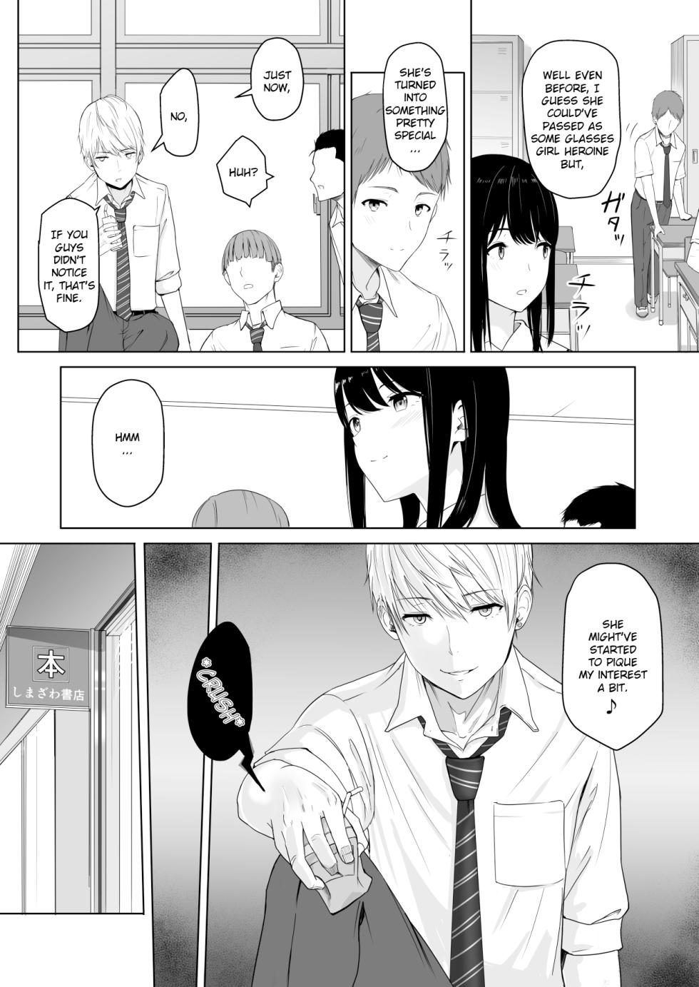 [Syukurin] Kimi ga Tame. | For Your Sake. [English] - Page 16