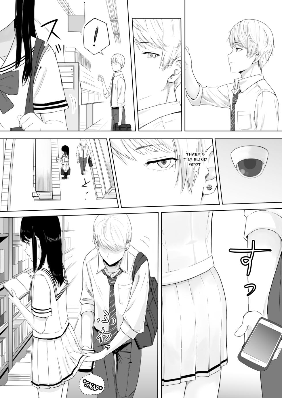 [Syukurin] Kimi ga Tame. | For Your Sake. [English] - Page 18