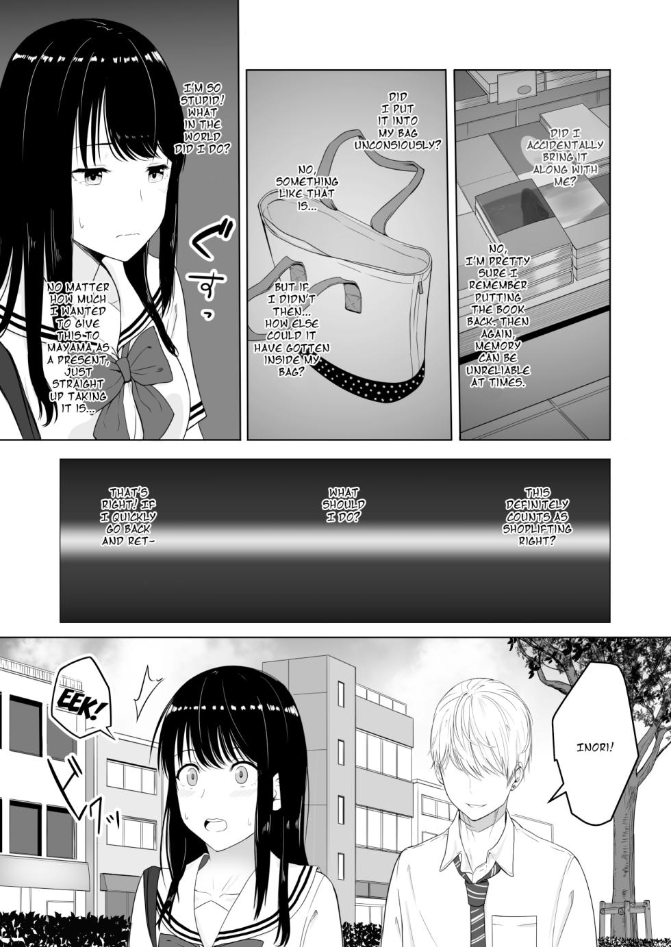 [Syukurin] Kimi ga Tame. | For Your Sake. [English] - Page 21