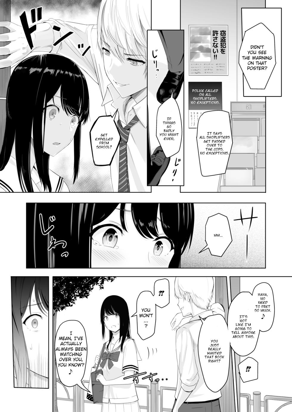 [Syukurin] Kimi ga Tame. | For Your Sake. [English] - Page 25