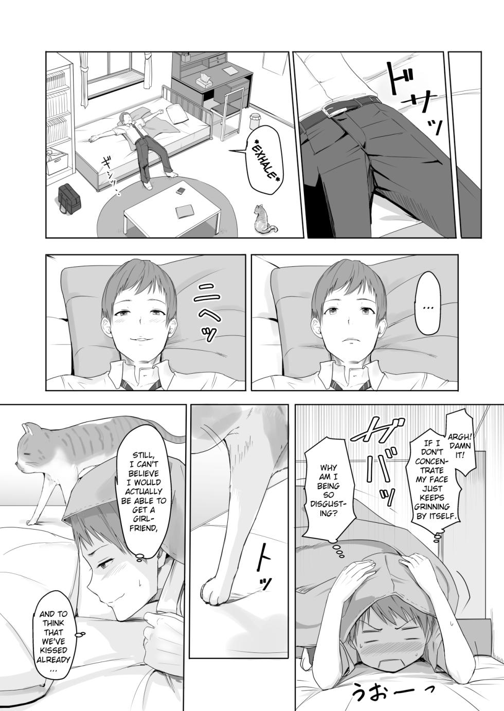 [Syukurin] Kimi ga Tame. | For Your Sake. [English] - Page 29