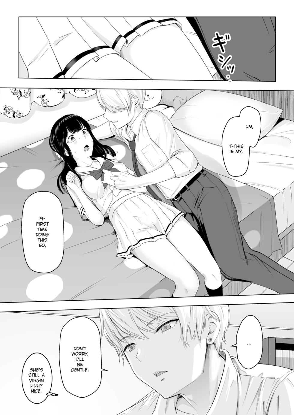 [Syukurin] Kimi ga Tame. | For Your Sake. [English] - Page 33