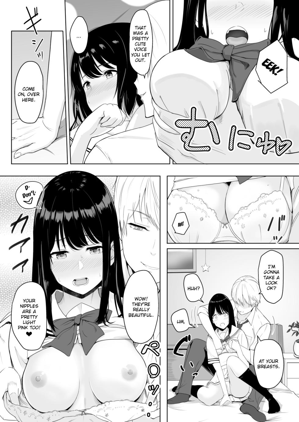 [Syukurin] Kimi ga Tame. | For Your Sake. [English] - Page 36