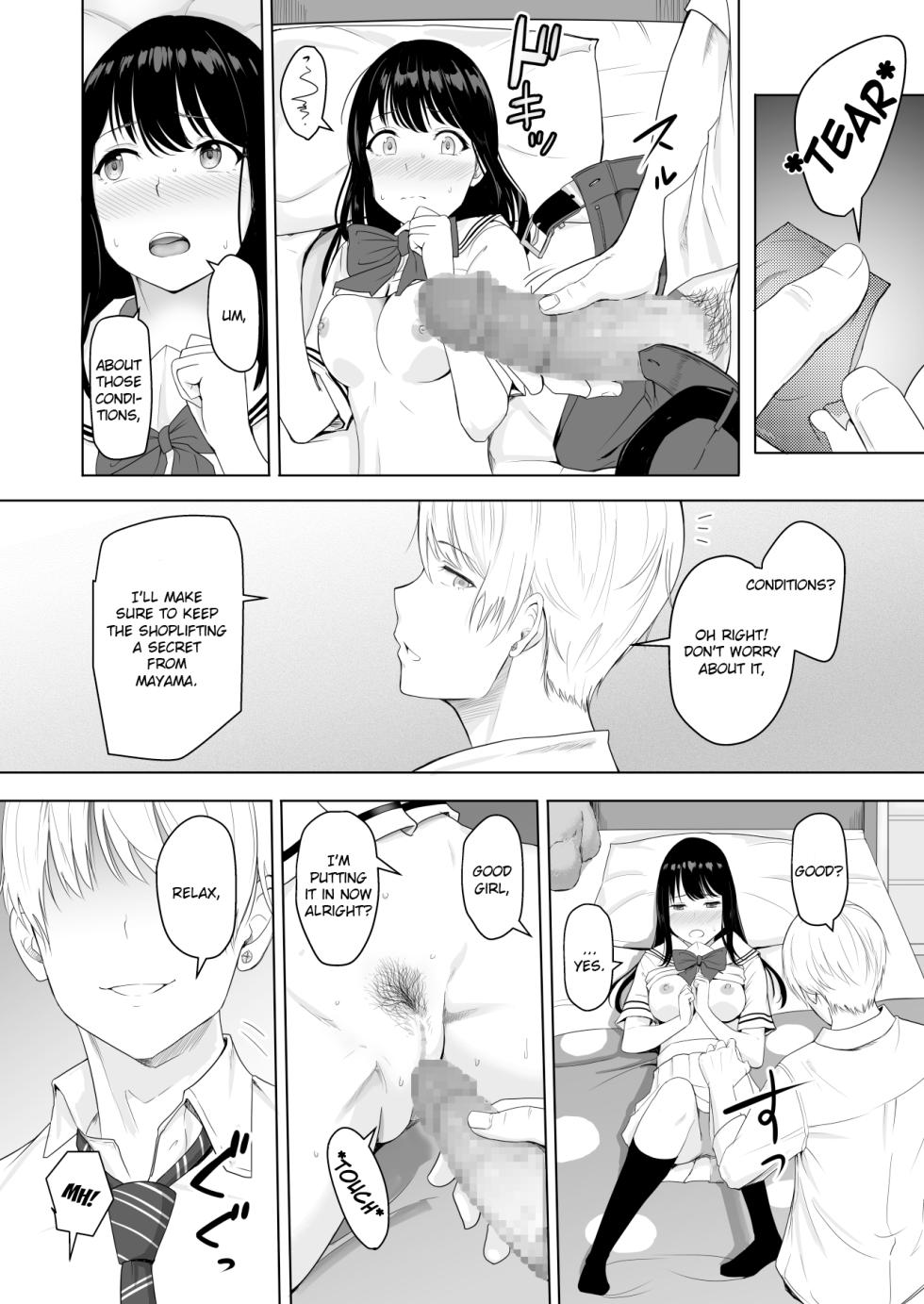 [Syukurin] Kimi ga Tame. | For Your Sake. [English] - Page 40