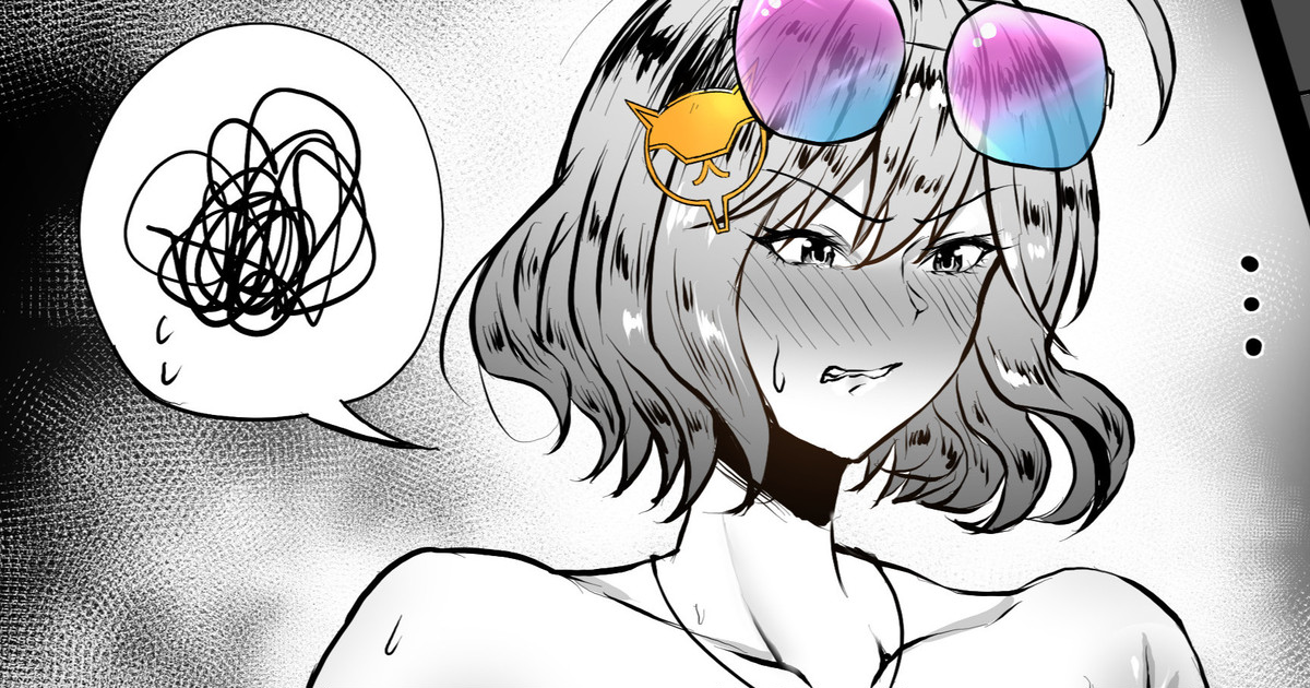 [Fanbox]waryu[2023.10-2024.02] - Page 1