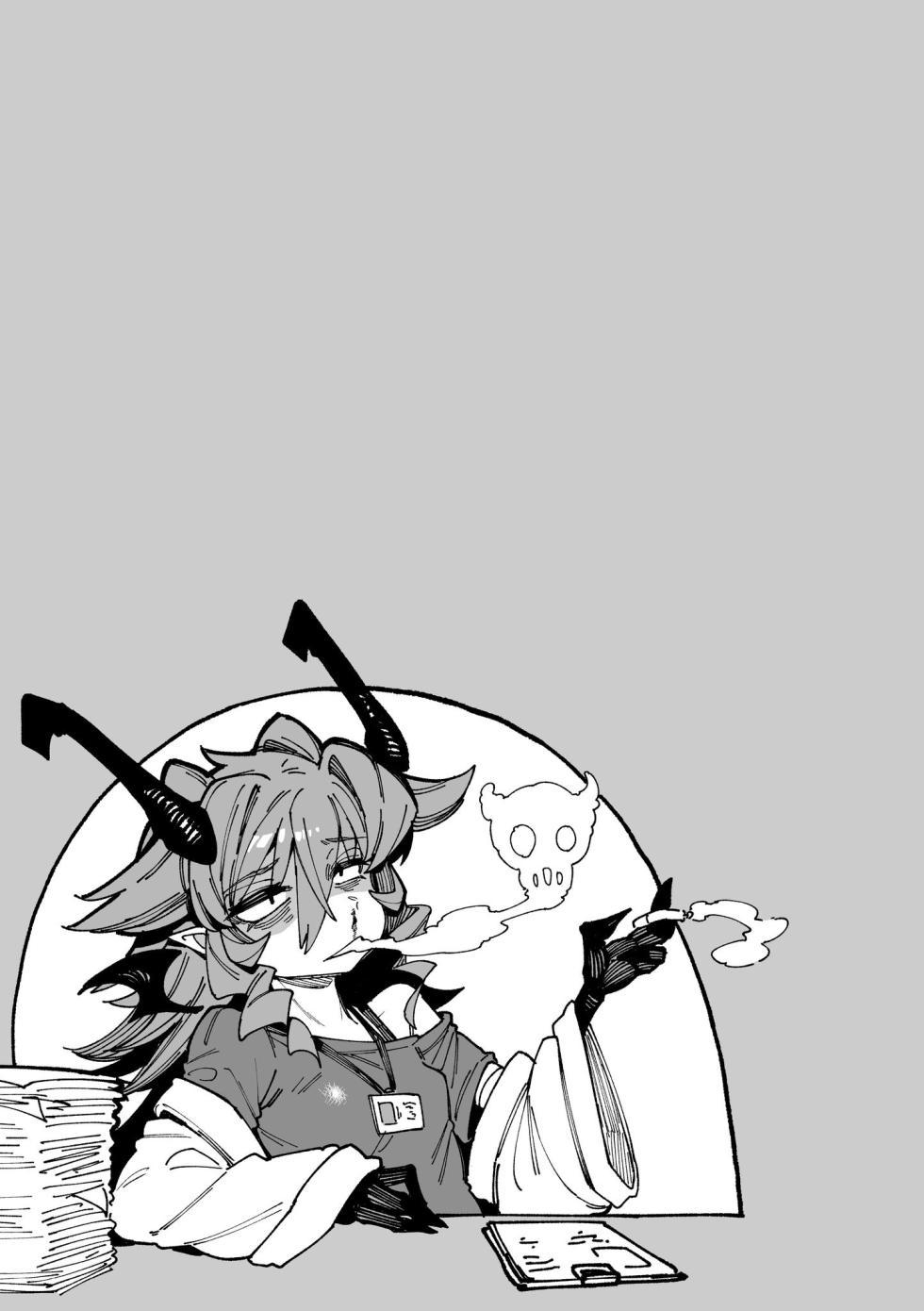 [Karasu Chan] Ino Megami-tachi | 異之女神眾 [Chinese] [Digital] - Page 25