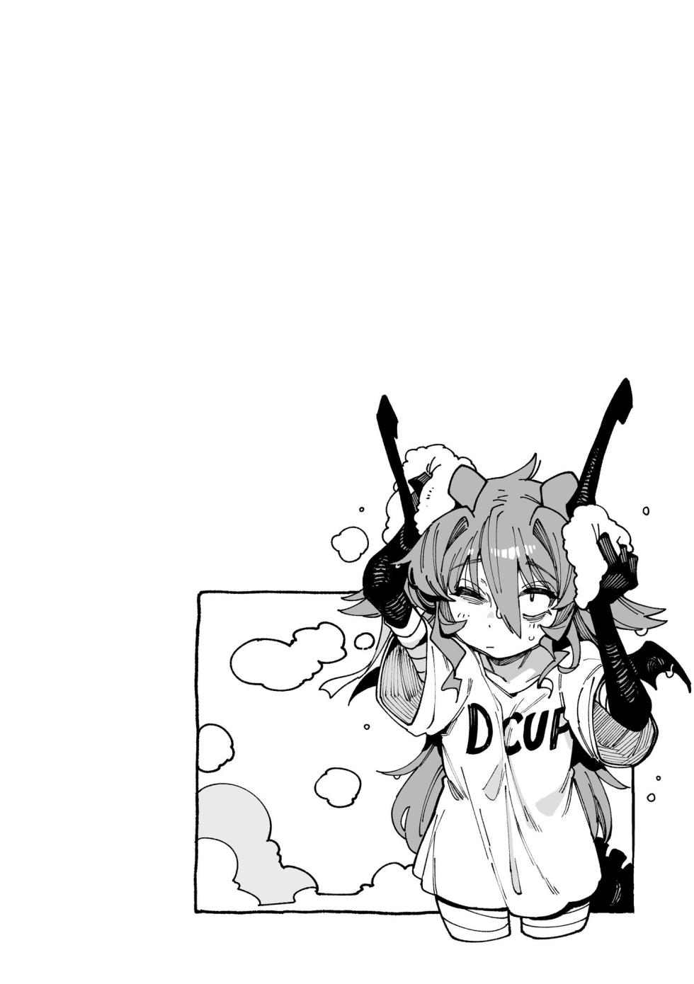 [Karasu Chan] Ino Megami-tachi | 異之女神眾 [Chinese] [Digital] - Page 26