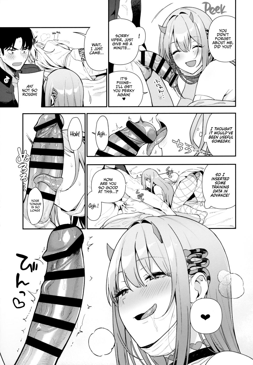 (C102) [Ikihaji Hummingbird (Amano Don)] Gals Showdown (Goddess of Victory: Nikke) [English] [head empty] [Digital] - Page 22