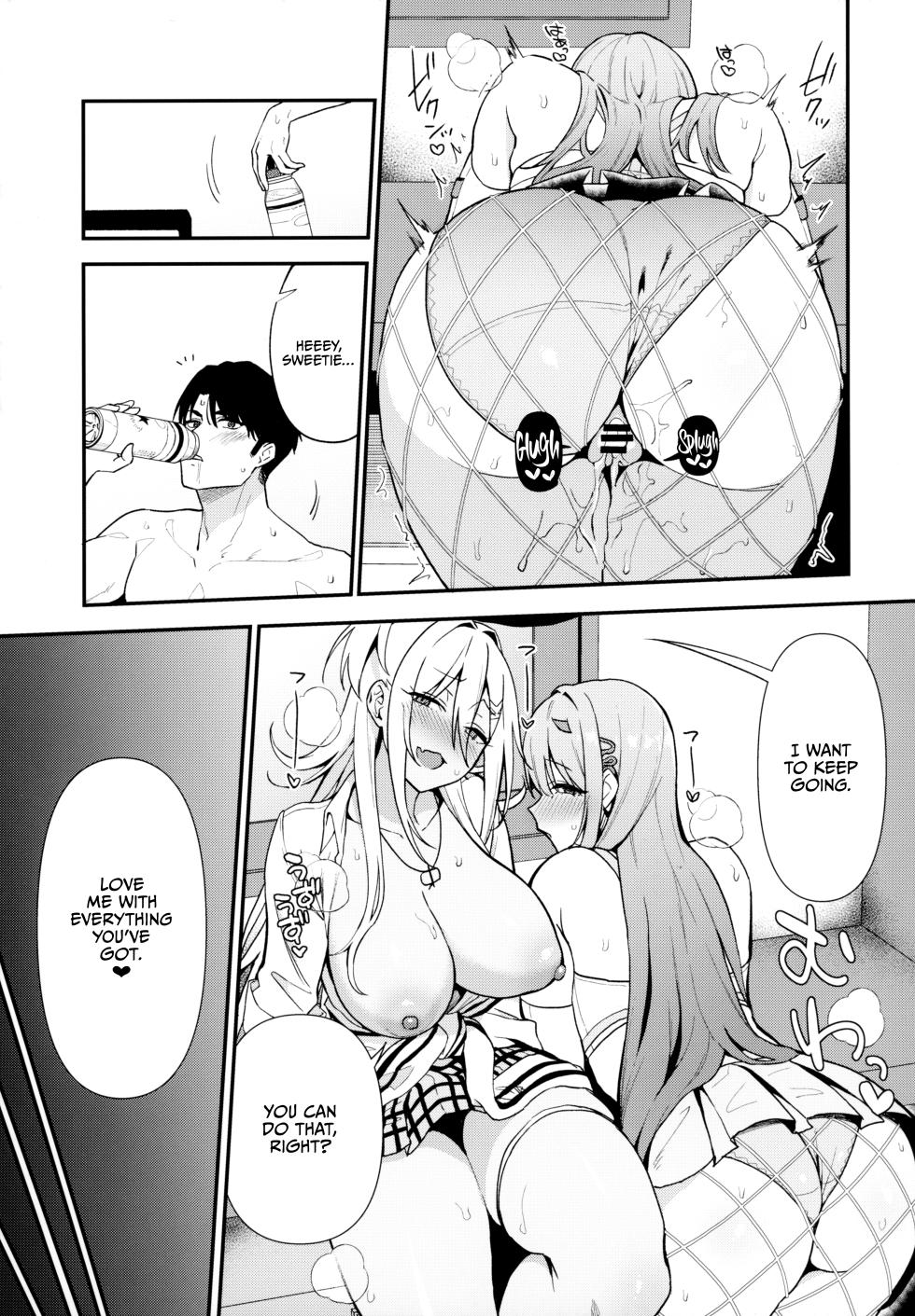 (C102) [Ikihaji Hummingbird (Amano Don)] Gals Showdown (Goddess of Victory: Nikke) [English] [head empty] [Digital] - Page 28