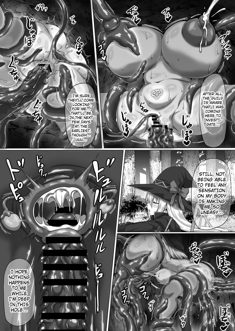 [ONEONE1] Elclipse no Majo (Extra Manga) [English] [Kuraudo] - Page 3