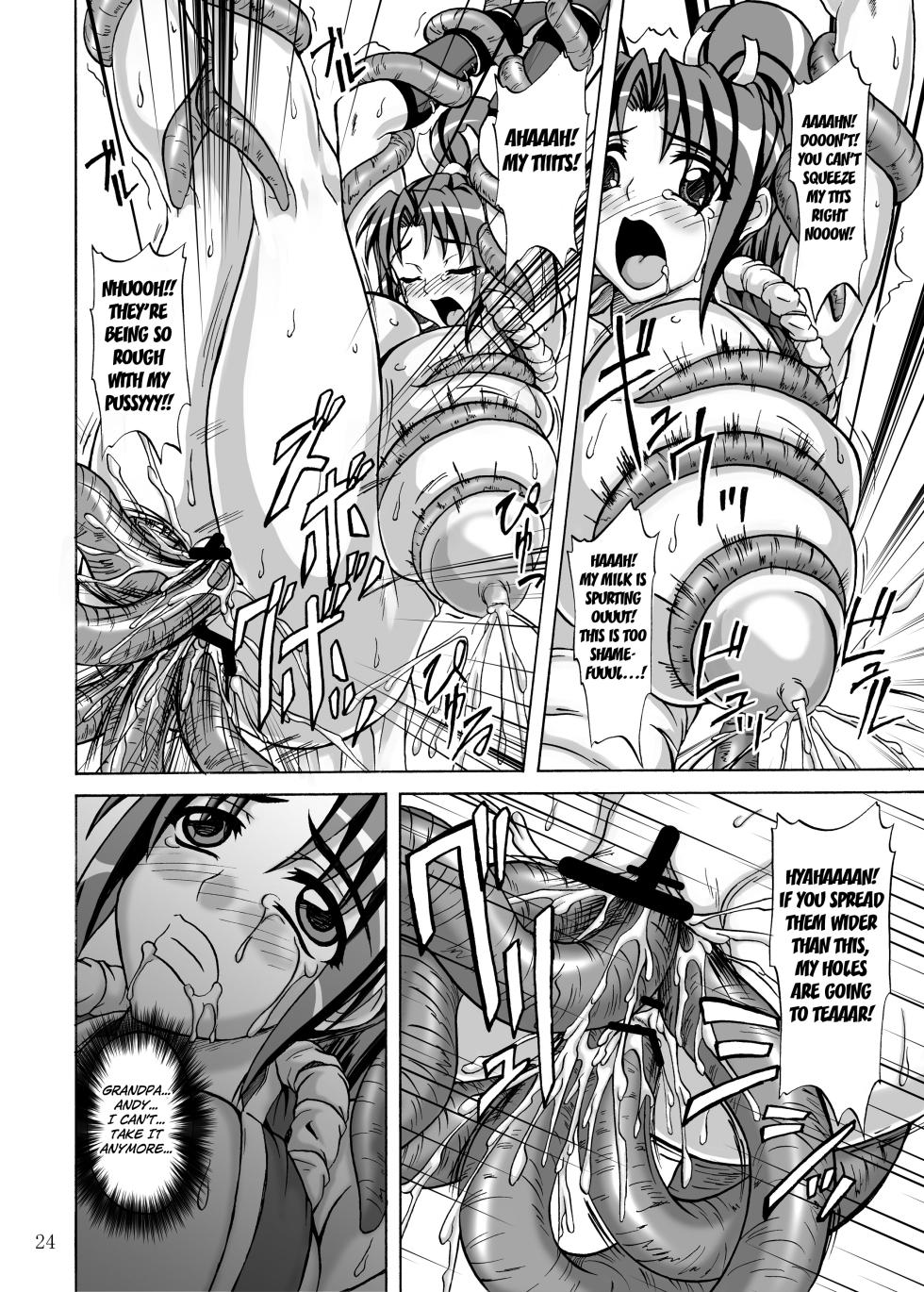 [Anglachel (Yamamura Natsuru)] Mars Impact (The King of Fighters) [English] [Kuraudo] [Digital] - Page 22