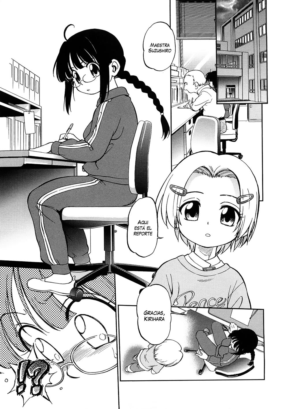 [Maka Fushigi] Oshiete Kirihara-kun!! | Teach me, Kirihara-kun (Jidou Poruno) [Spanish] [VarKatzas666] - Page 1