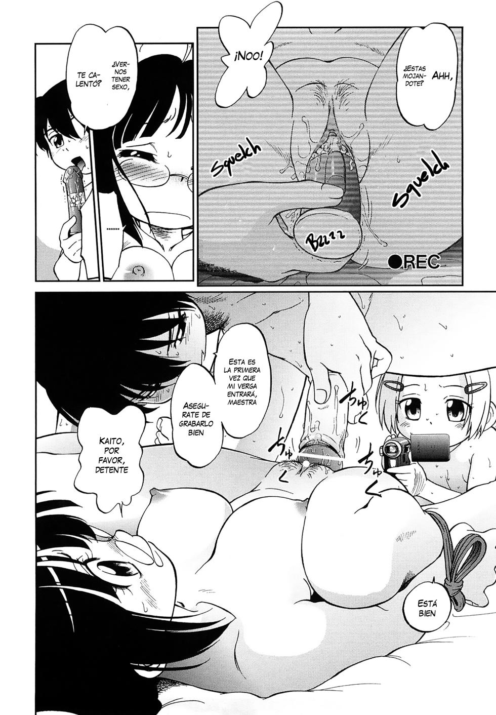 [Maka Fushigi] Oshiete Kirihara-kun!! | Teach me, Kirihara-kun (Jidou Poruno) [Spanish] [VarKatzas666] - Page 14