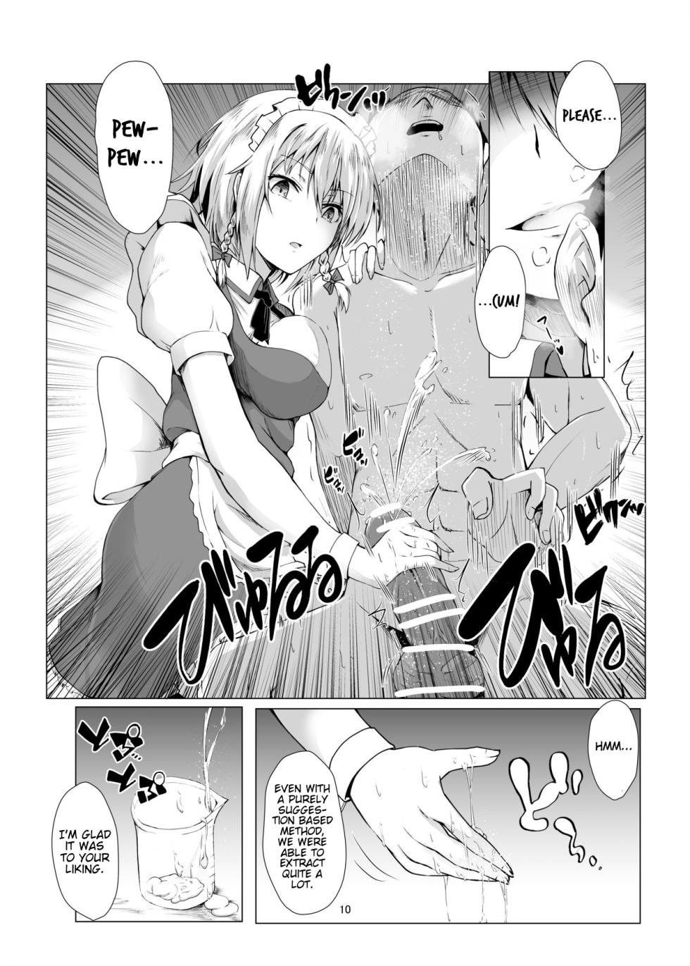 [Shiso Ninniku (Kamunika)] Sakuya-san ni Tantan to Sakusei Sareru Manga | A manga where Sakuya-san calmly squeezes your sperm (Touhou Project) [English] [FunnyTL] [Digital] - Page 9