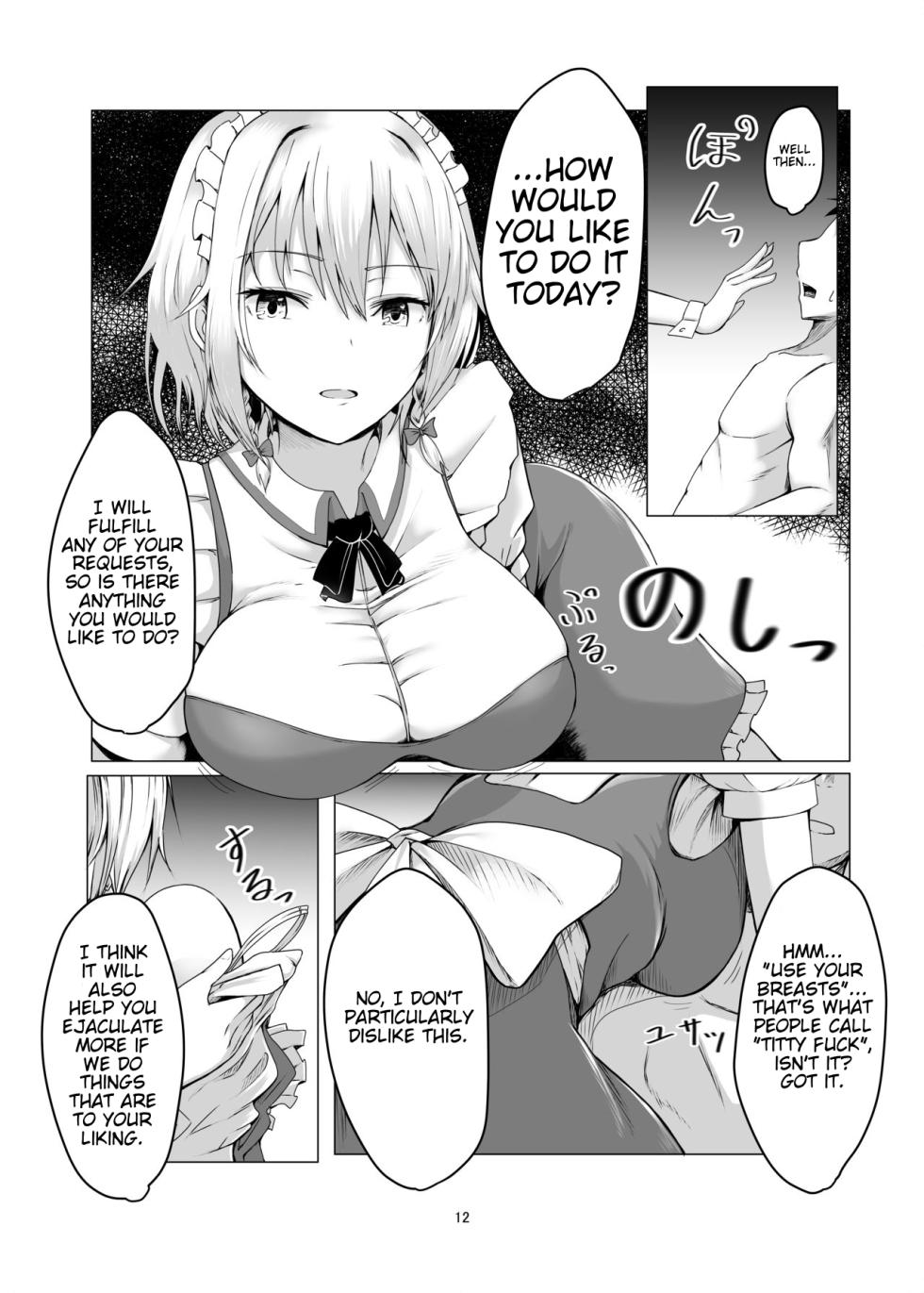[Shiso Ninniku (Kamunika)] Sakuya-san ni Tantan to Sakusei Sareru Manga | A manga where Sakuya-san calmly squeezes your sperm (Touhou Project) [English] [FunnyTL] [Digital] - Page 11