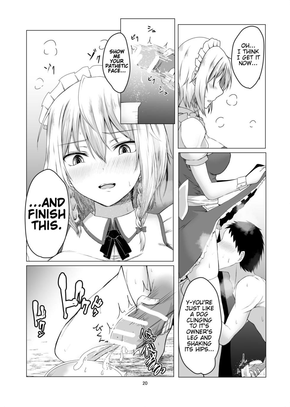 [Shiso Ninniku (Kamunika)] Sakuya-san ni Tantan to Sakusei Sareru Manga | A manga where Sakuya-san calmly squeezes your sperm (Touhou Project) [English] [FunnyTL] [Digital] - Page 19