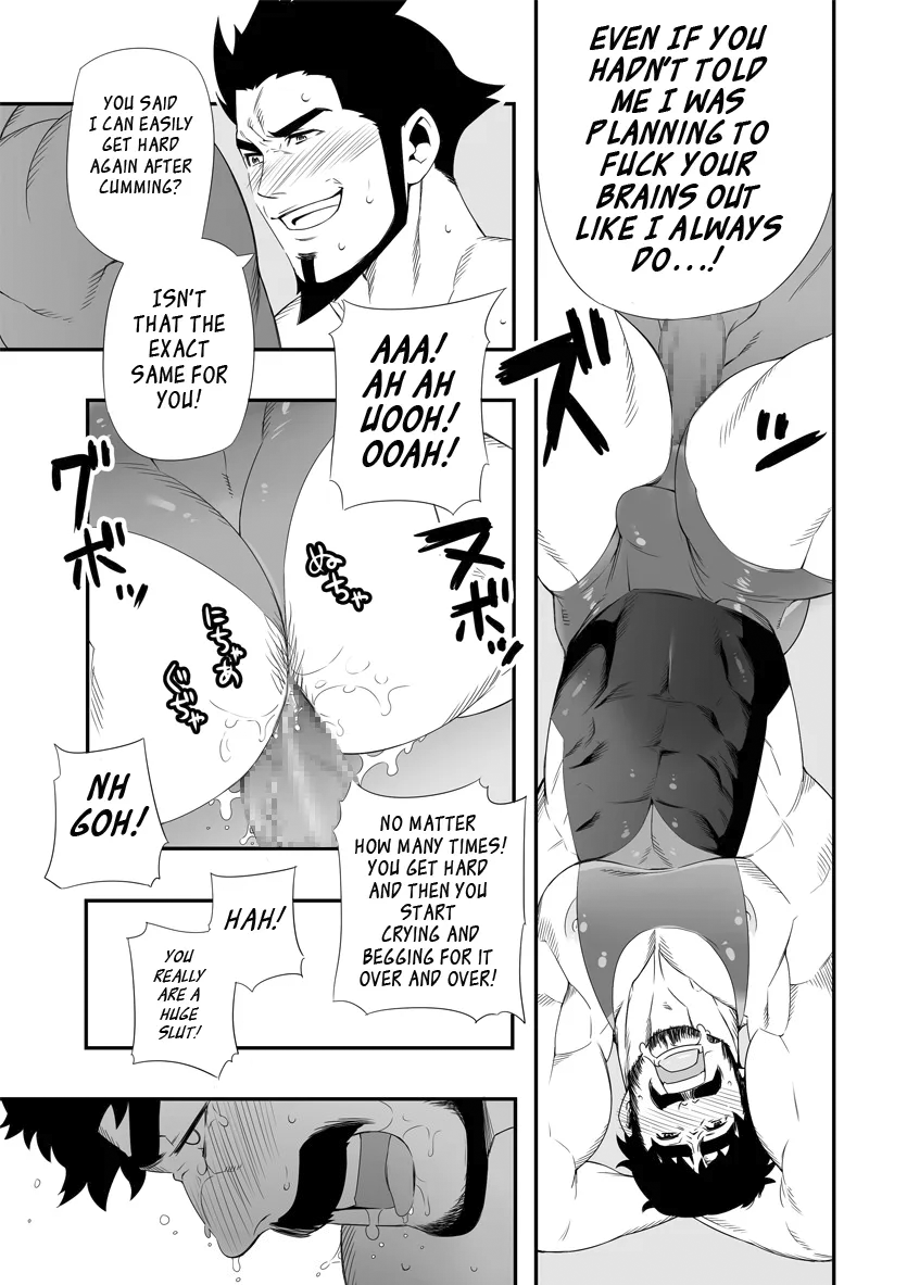 [Maraparte (Kojima Shoutarou)] Backyard Wrestler [English] {Leon990 Scanlations} [Digital] - Page 16