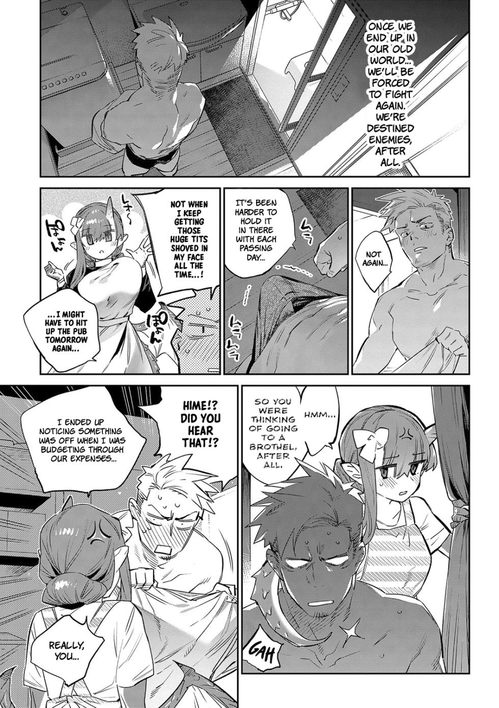[Mizone] Isekai Renai (Ihou no Otome - Monster Girls in Another World) [english] - Page 12