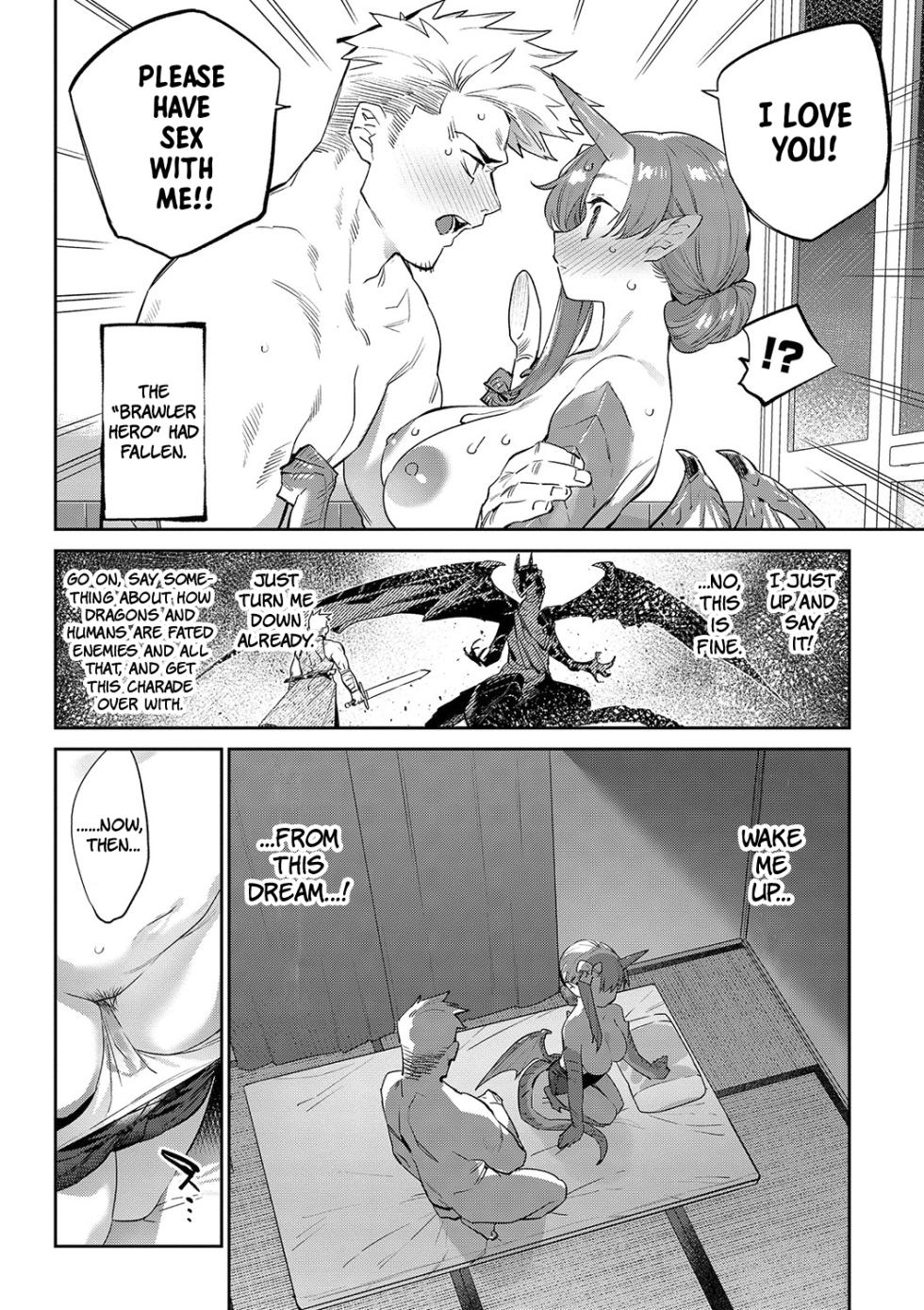 [Mizone] Isekai Renai (Ihou no Otome - Monster Girls in Another World) [english] - Page 21