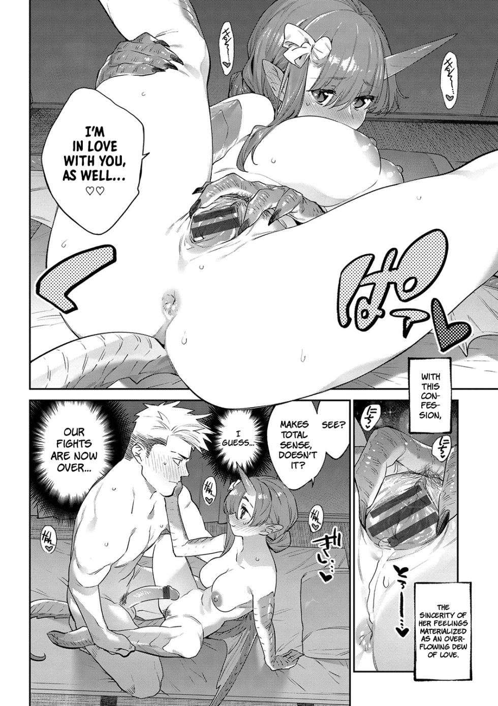 [Mizone] Isekai Renai (Ihou no Otome - Monster Girls in Another World) [english] - Page 23
