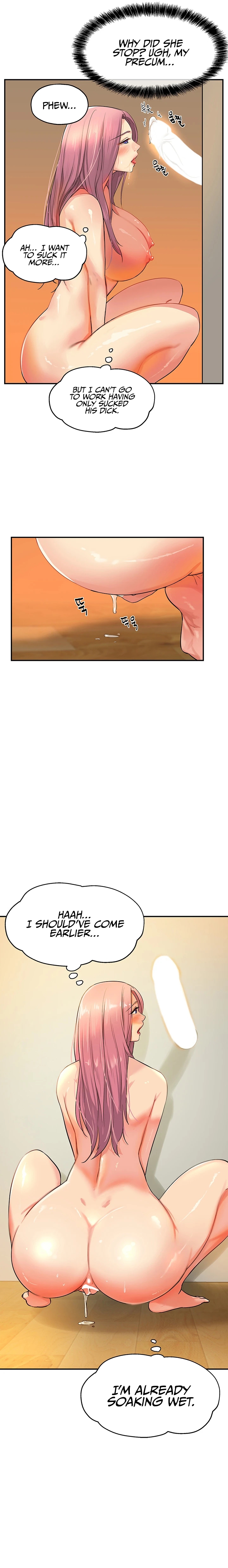 [Kimtuk & Ddat] Glory Hole Shop (1-71) [English] [Omega Scans] [Ongoing] - Page 101