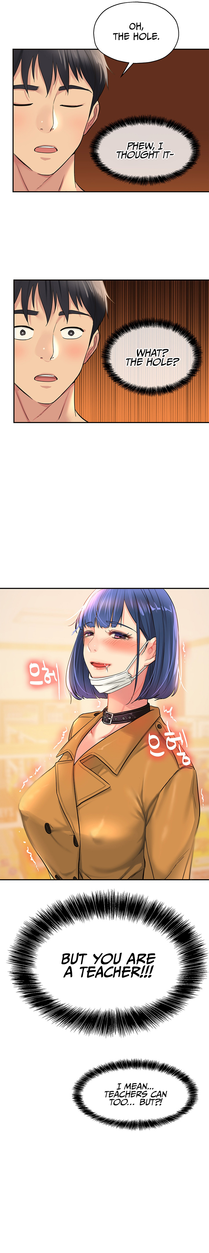 [Kimtuk & Ddat] Glory Hole Shop (1-71) [English] [Omega Scans] [Ongoing] - Page 130