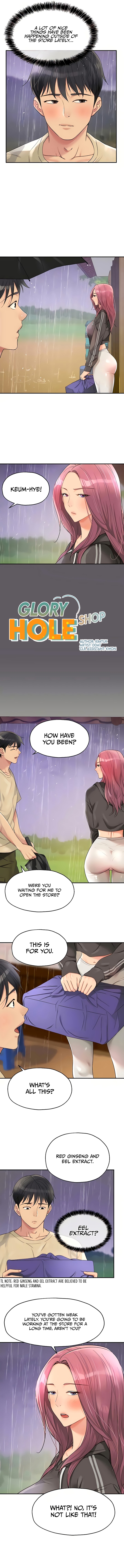 [Kimtuk & Ddat] Glory Hole Shop (1-71) [English] [Omega Scans] [Ongoing] - Page 423