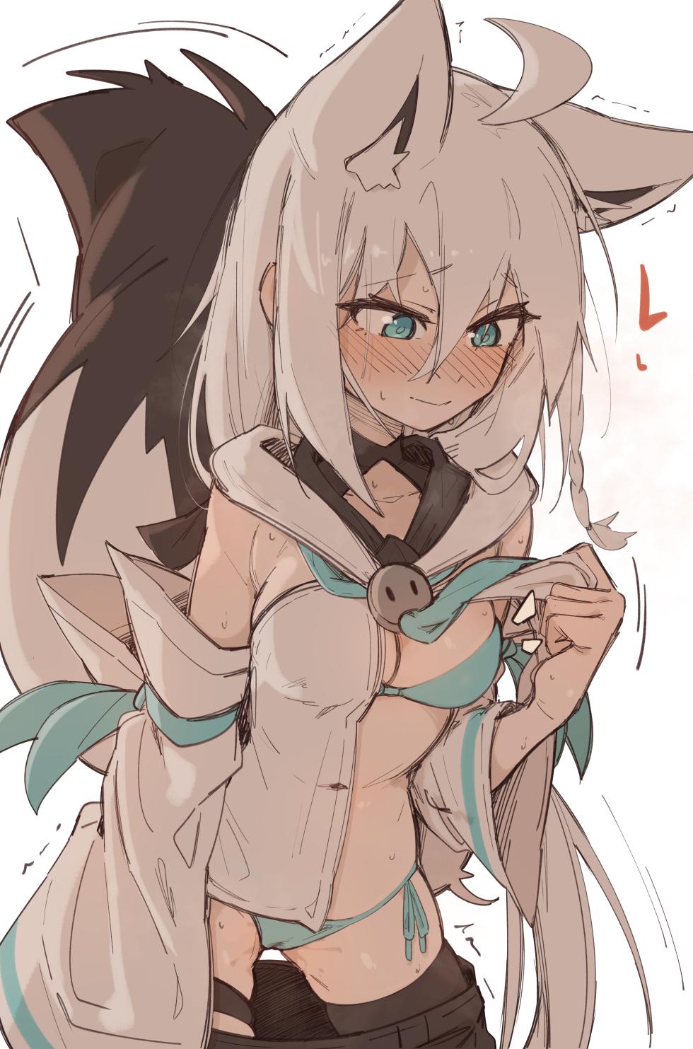 Shiroi Yoru (白い夜)2023-12-04-🦊 - Page 4