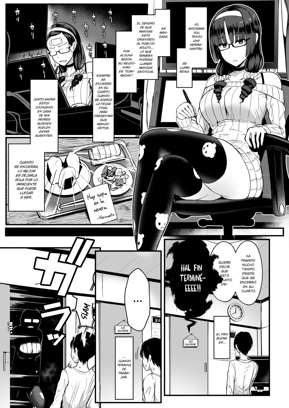 Heart Mark Oome 1 | Añadir Una Marca De Corazón 1 - Page 2