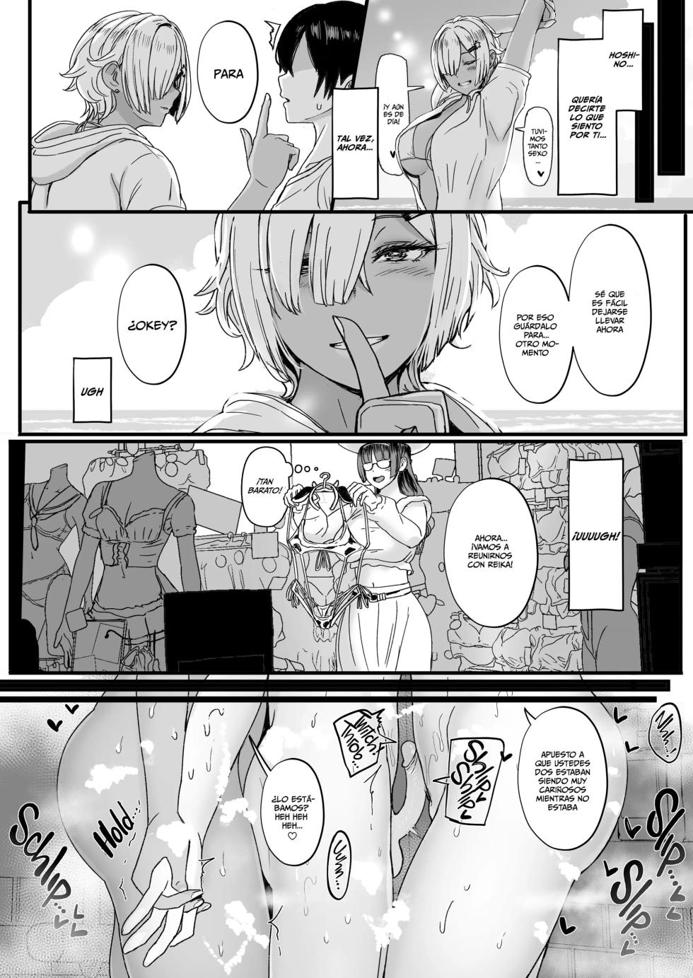 Heart Mark Oome 3 | Añadir Una Marca De Corazón 3 - Page 17