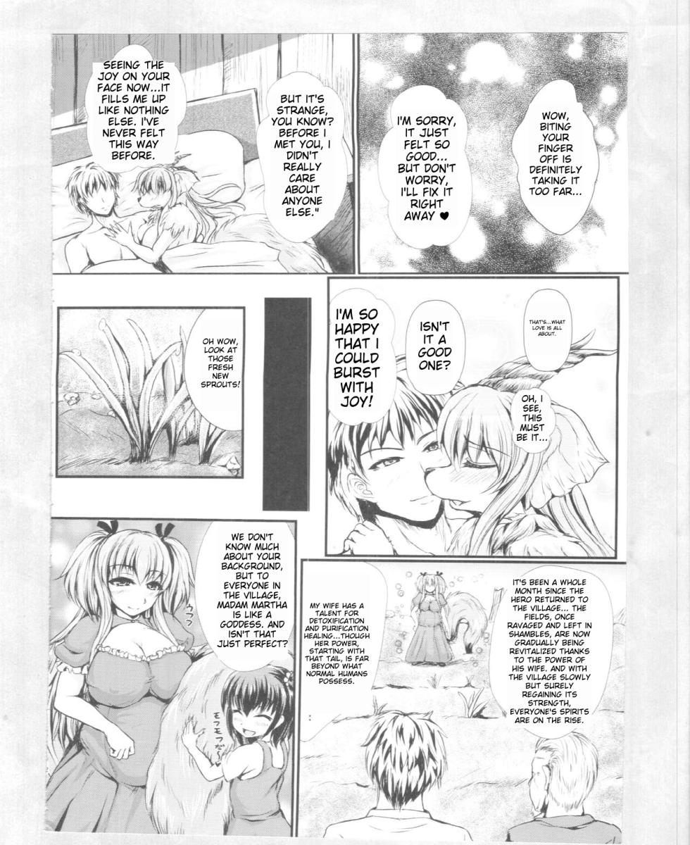(Kemoket 4) [M.I.R.U. (Oshiume Nyora)] Yuusha no Kiken na Seiteki Shikou Episode 2 ichigoreader TRANSLATION - Page 13