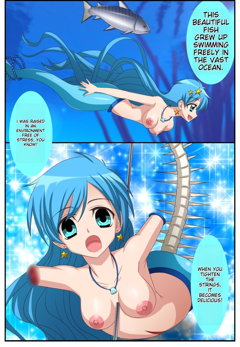 [Shinenkan (Toki)] Waruiko no Ehon ~Ningyo no Osashimi~ (Mermaid Melody Pichi Pichi Pitch) ichigoreader TRANSLATION - Page 12