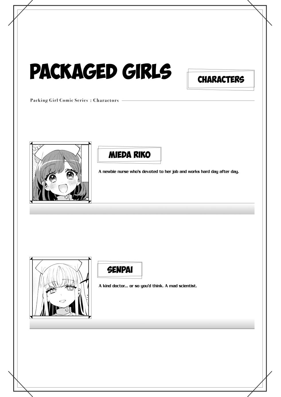 [Clochette (Sakura Yuki, Ako)] Konpou Shoujo 11 | Packaged Girls 11 [English] [Gorillagag] [Digital] - Page 3