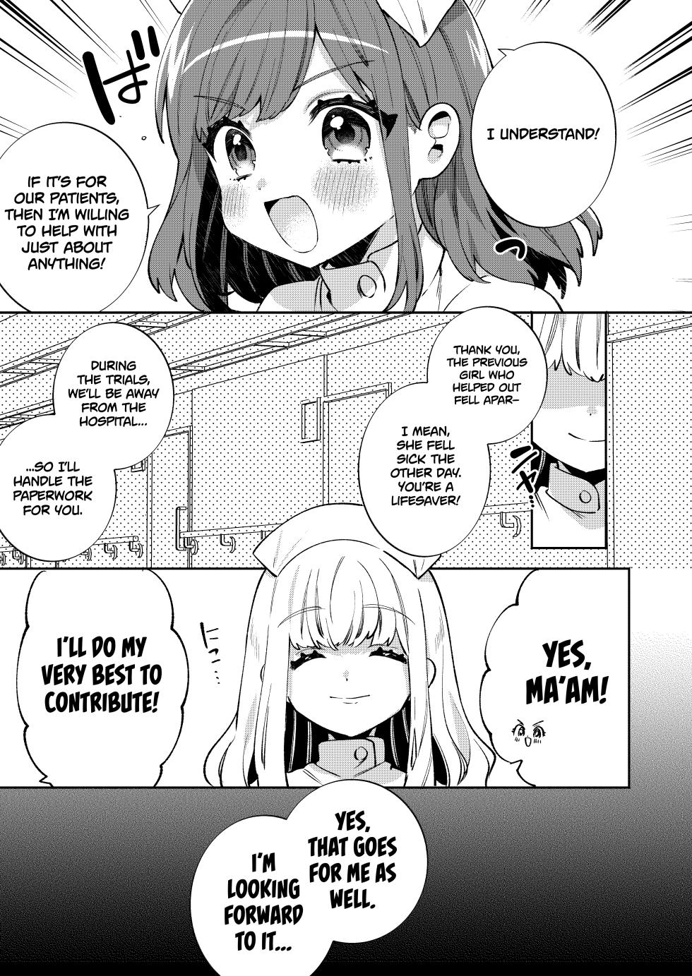 [Clochette (Sakura Yuki, Ako)] Konpou Shoujo 11 | Packaged Girls 11 [English] [Gorillagag] [Digital] - Page 6