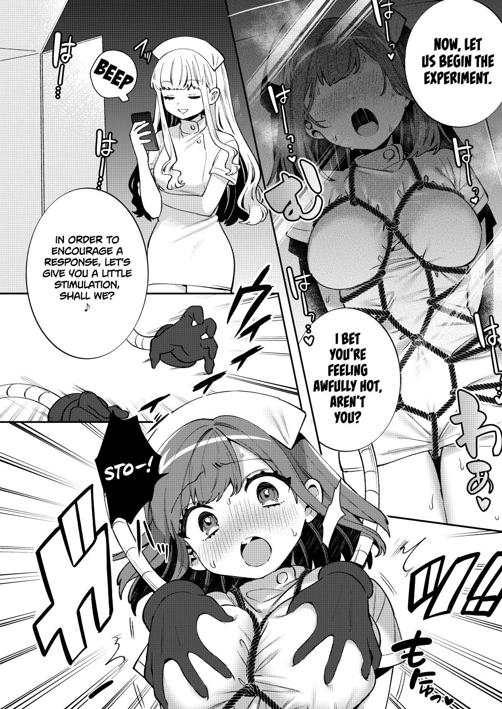 [Clochette (Sakura Yuki, Ako)] Konpou Shoujo 11 | Packaged Girls 11 [English] [Gorillagag] [Digital] - Page 11