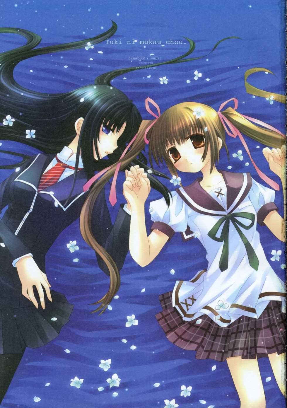 (C69) [CHRONOLOG, Fururi. (Sakurazawa Izumi, Hinayuki Usa)] Tuki ni Mukau chou (Akai Ito) - Page 2
