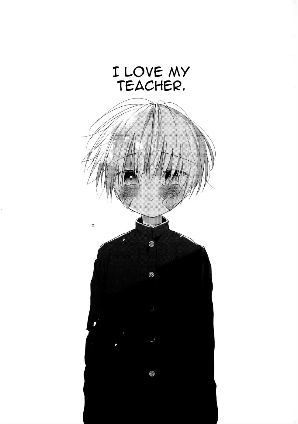 [OS tokku (Shikimura)] Boku o Ichiban Aishite Kureta Anata e - To my dearest you [English] {Chin²} - Page 2