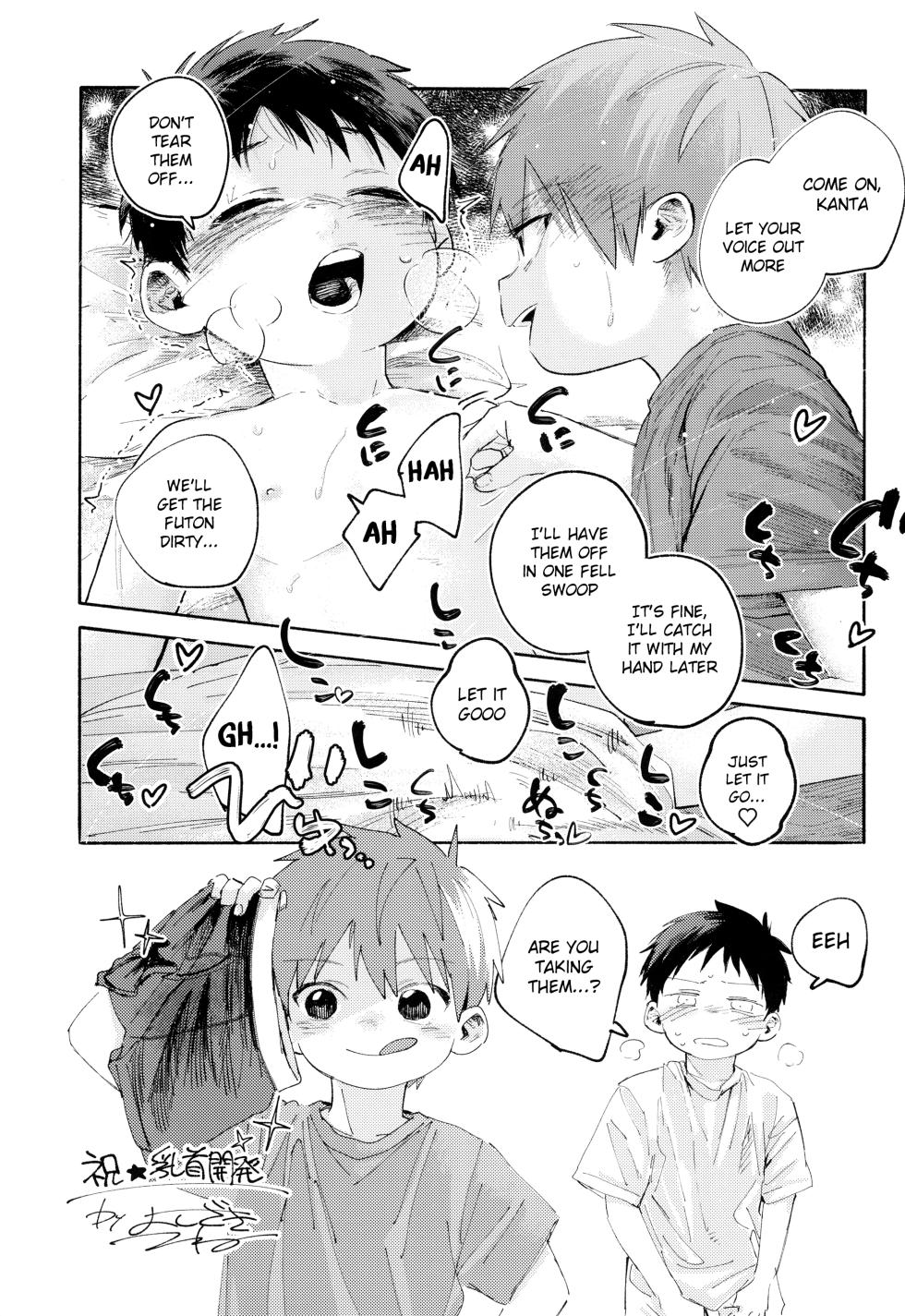 (ShotaFes14) [Keito no Mori (Wool)] Tomodachi to Kaihatsu Shite Miru Hon. | A book about trying to develop your sensitivity with your friend [English] {Chin²} - Page 37