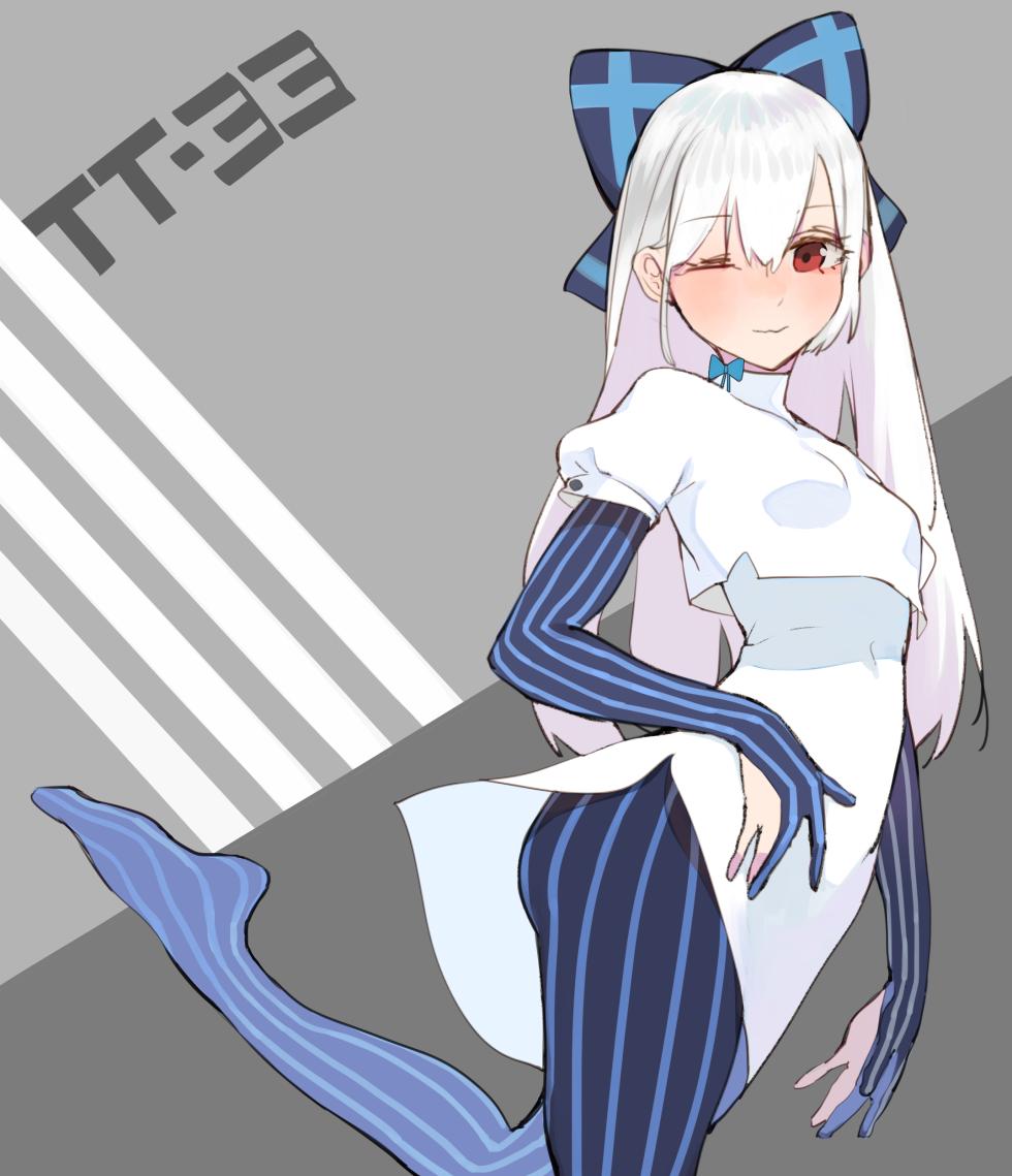 [Beicon (Beijuu)] Girl's Frontline collection vol.01 - Page 9