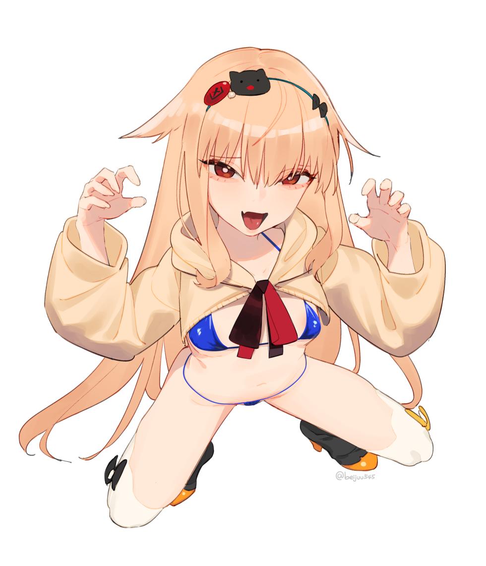 [Beicon (Beijuu)] Girl's Frontline collection vol.02 - Page 33