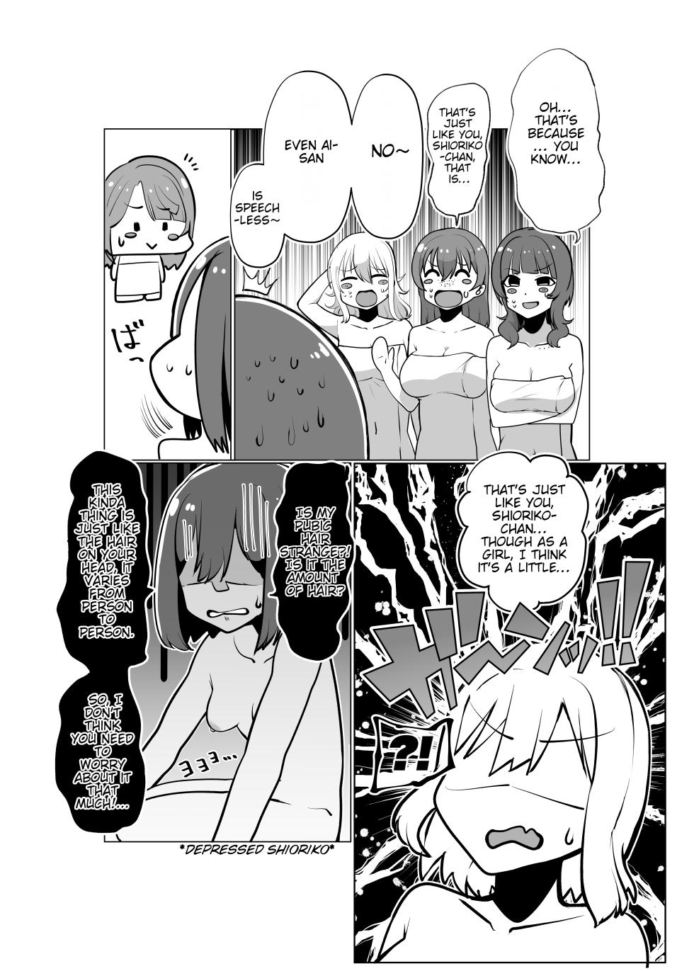 [Oh My Gosh (Yakun)] School Idol no Inmou Jijou | School Idols' Hair Down There (Love Live! Nijigasaki High School Idol Club) [English] [BoatShirt] [Digital] - Page 7