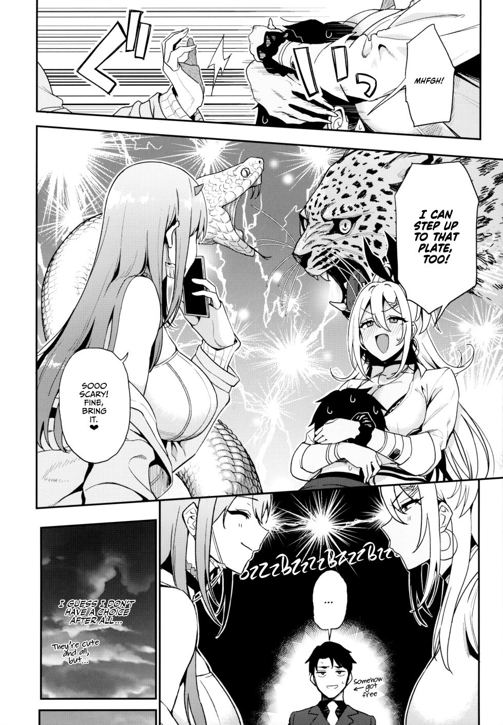 (C102) [Ikihaji Hummingbird (Amano Don)] Gals Showdown (Goddess of Victory: Nikke) [English] [head empty] [Digital] - Page 9